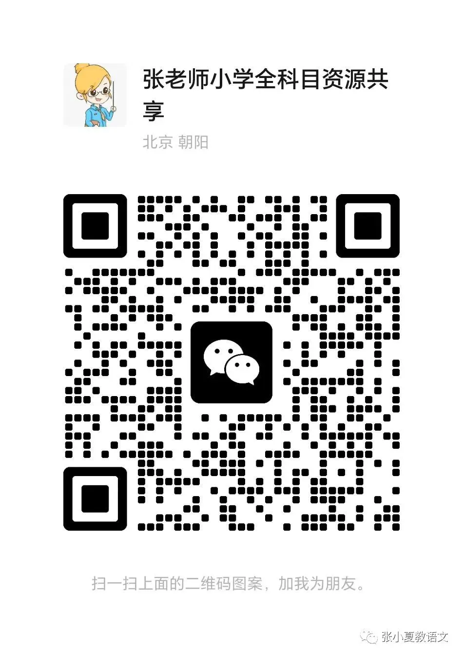 业余爱好者如何在有限时间内追求篮球技能提升_0