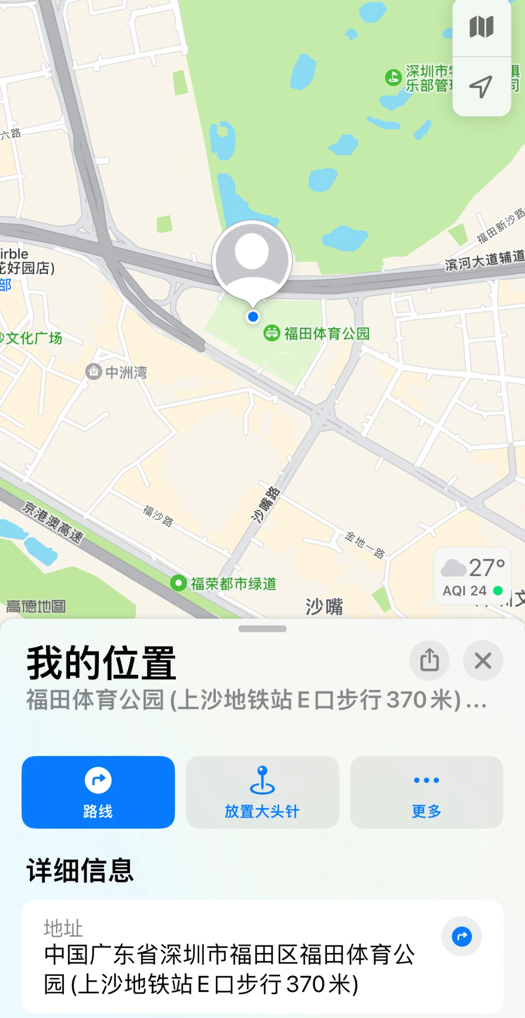 业余爱好者如何在有限时间内提升篮球优势_2