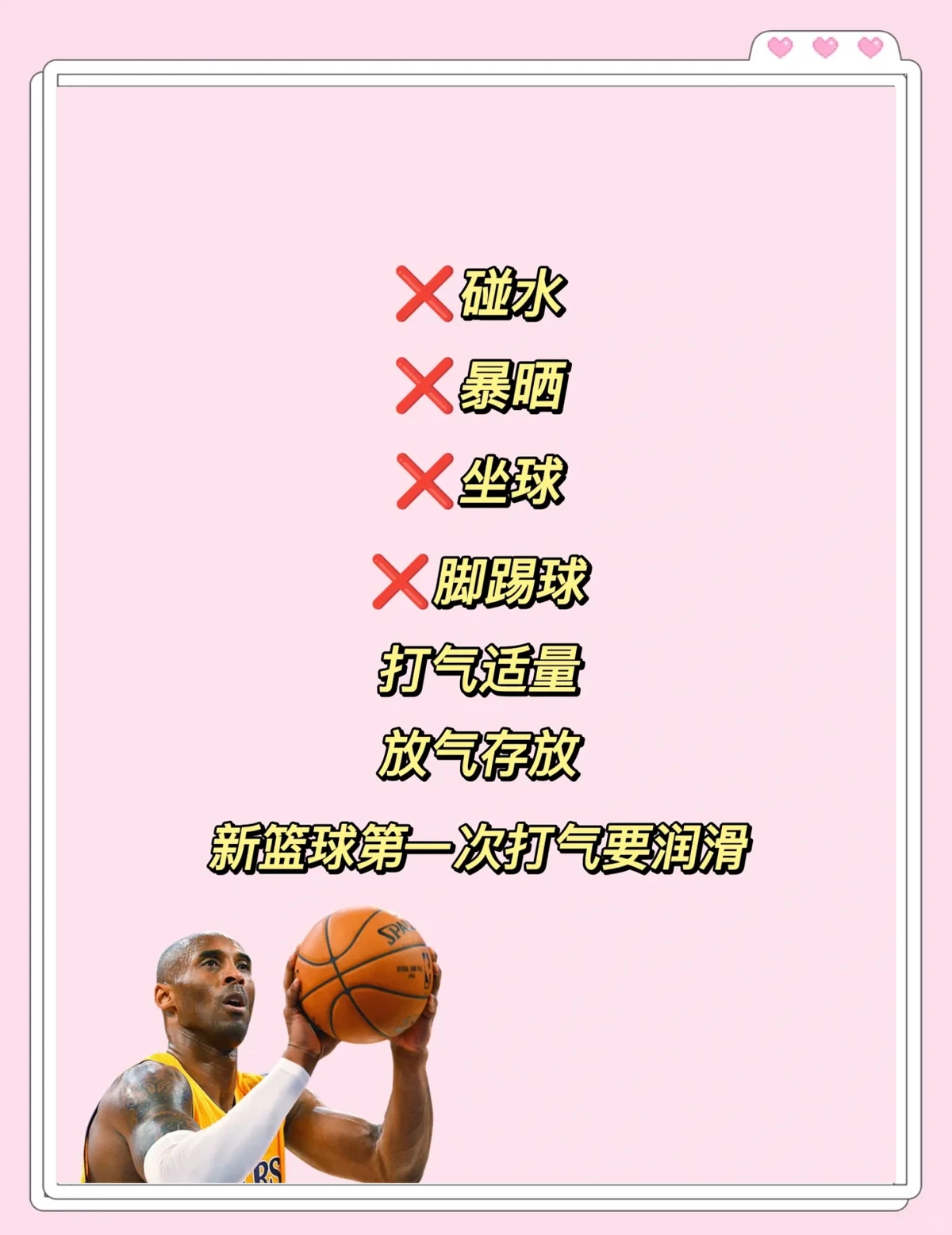 如何通过小组训练提高团队协作能力_2
